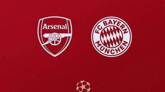 凌晨4点：22亿欧巅峰对决，阿森纳最强防线，拜仁两大攻击手缺阵